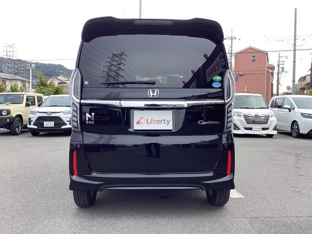 Ｎ－ＢＯＸカスタム Ｇ・Ｌホンダセンシング　ＥＴＣ　バックカメラ　両側電動スライドドア　ナビ　ＴＶ　クリアランスソナー　オートクルーズコントロール　レーンアシスト　衝突被害軽減システム　オートライト　ＬＥＤヘッドランプ（18枚目）