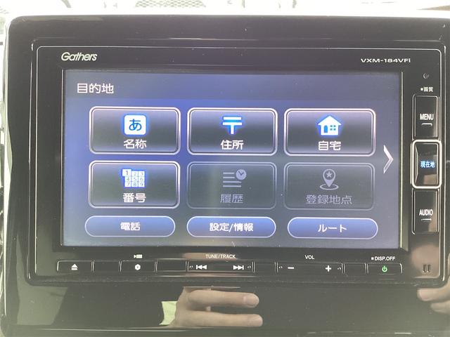 Ｎ－ＢＯＸカスタム Ｇ・Ｌホンダセンシング　ＥＴＣ　バックカメラ　両側電動スライドドア　ナビ　ＴＶ　クリアランスソナー　オートクルーズコントロール　レーンアシスト　衝突被害軽減システム　オートライト　ＬＥＤヘッドランプ（34枚目）