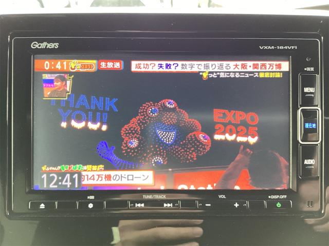 Ｎ－ＢＯＸカスタム Ｇ・Ｌホンダセンシング　ＥＴＣ　バックカメラ　両側電動スライドドア　ナビ　ＴＶ　クリアランスソナー　オートクルーズコントロール　レーンアシスト　衝突被害軽減システム　オートライト　ＬＥＤヘッドランプ（35枚目）