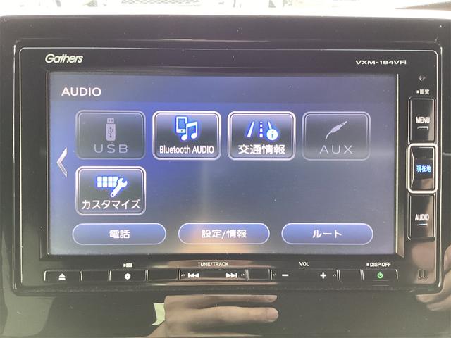 Ｎ－ＢＯＸカスタム Ｇ・Ｌホンダセンシング　ＥＴＣ　バックカメラ　両側電動スライドドア　ナビ　ＴＶ　クリアランスソナー　オートクルーズコントロール　レーンアシスト　衝突被害軽減システム　オートライト　ＬＥＤヘッドランプ（36枚目）