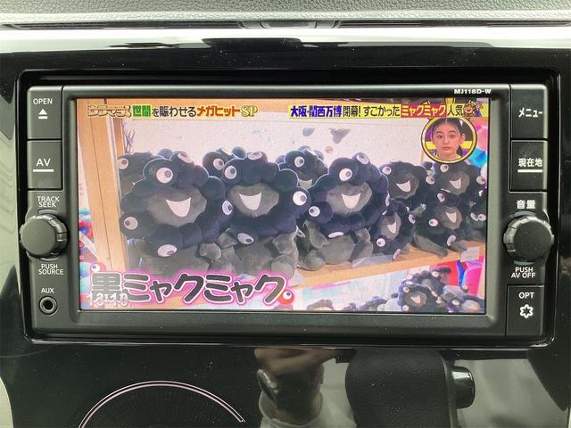 デイズ ハイウェイスター　Ｘ　全周囲カメラ　ナビ　ＴＶ　レーンアシスト　衝突被害軽減システム　オートマチックハイビーム　ＨＩＤ　スマートキー　アイドリングストップ　電動格納ミラー　ベンチシート　ＣＶＴ（27枚目）