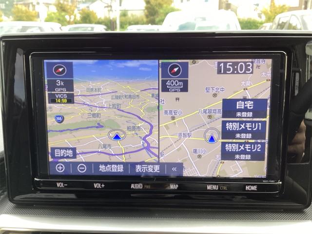 ライズ Z ETC 全周囲カメラ クリアランスソナー オートクルーズコントロール レーンアシスト 衝突被害軽減システム ナビ TV オートライト LEDヘッドランプ スマートキー(7枚目)