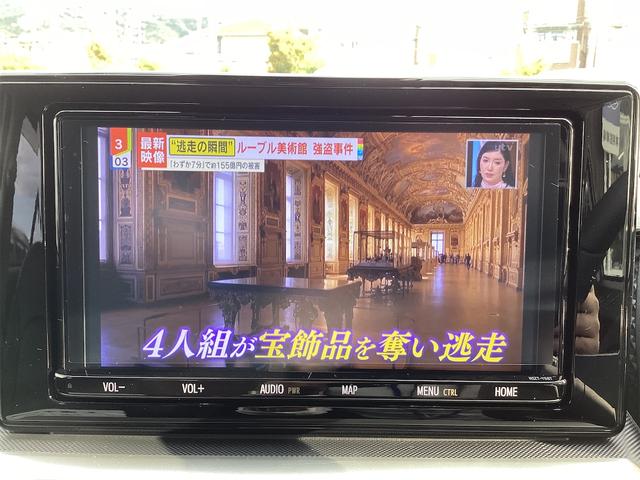 ライズ Z ETC 全周囲カメラ クリアランスソナー オートクルーズコントロール レーンアシスト 衝突被害軽減システム ナビ TV オートライト LEDヘッドランプ スマートキー(8枚目)