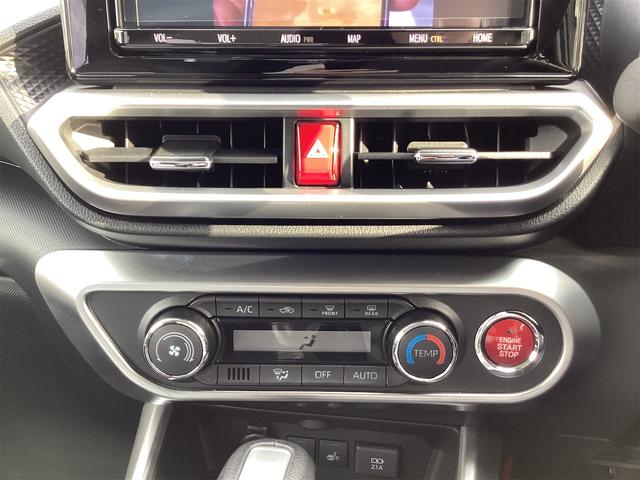 ライズ Z ETC 全周囲カメラ クリアランスソナー オートクルーズコントロール レーンアシスト 衝突被害軽減システム ナビ TV オートライト LEDヘッドランプ スマートキー(13枚目)