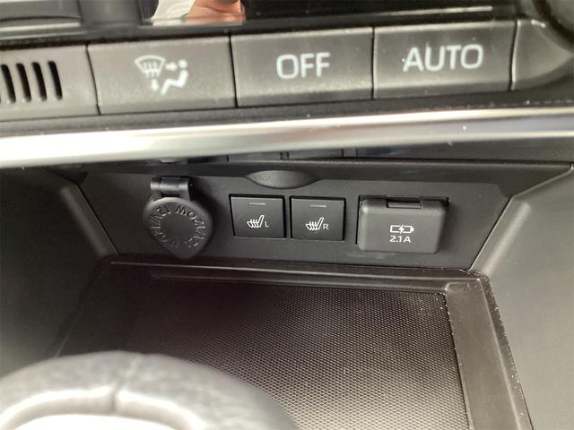 ライズ Z ETC 全周囲カメラ クリアランスソナー オートクルーズコントロール レーンアシスト 衝突被害軽減システム ナビ TV オートライト LEDヘッドランプ スマートキー(14枚目)