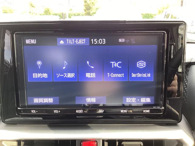 ライズ Z ETC 全周囲カメラ クリアランスソナー オートクルーズコントロール レーンアシスト 衝突被害軽減システム ナビ TV オートライト LEDヘッドランプ スマートキー(36枚目)