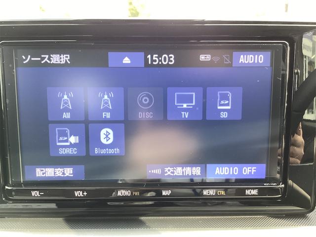 ライズ Z ETC 全周囲カメラ クリアランスソナー オートクルーズコントロール レーンアシスト 衝突被害軽減システム ナビ TV オートライト LEDヘッドランプ スマートキー(37枚目)