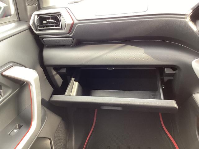 ライズ Z ETC 全周囲カメラ クリアランスソナー オートクルーズコントロール レーンアシスト 衝突被害軽減システム ナビ TV オートライト LEDヘッドランプ スマートキー(38枚目)