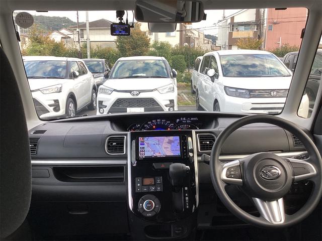 この度は当店のお車をご覧になっていただき、誠にありがとうございます。じっくり現車確認して頂けるよう、ご準備を致します！