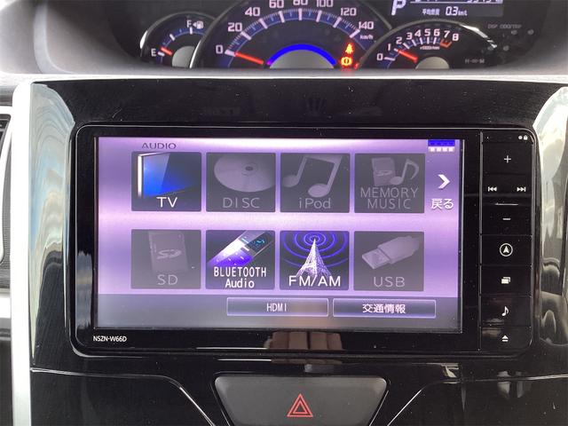 お車の知識がなくても大丈夫です！皆様のご来店をスタッフ一同、心よりお待ちしております。