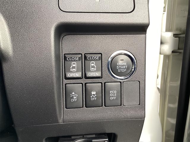 エンジン始動も楽チンです。イチイチ鍵を出す手間も無くなりますよ。
