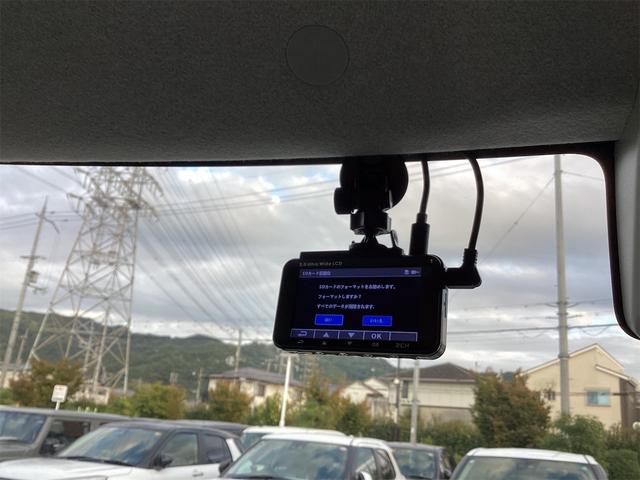 【ドライブレコーダー】万が一の事故にあった場合でも、ドライブレコーダーがその瞬間の映像を記録しています！