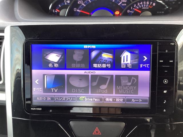 お車の知識がなくても大丈夫です！お気軽にご質問下さい！あなたのお探しの１台がここにあります！