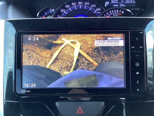 まずは気軽にお問合せ・お見積りお待ちしております。じっくり現車確認して頂けるよう、ご準備を致します！