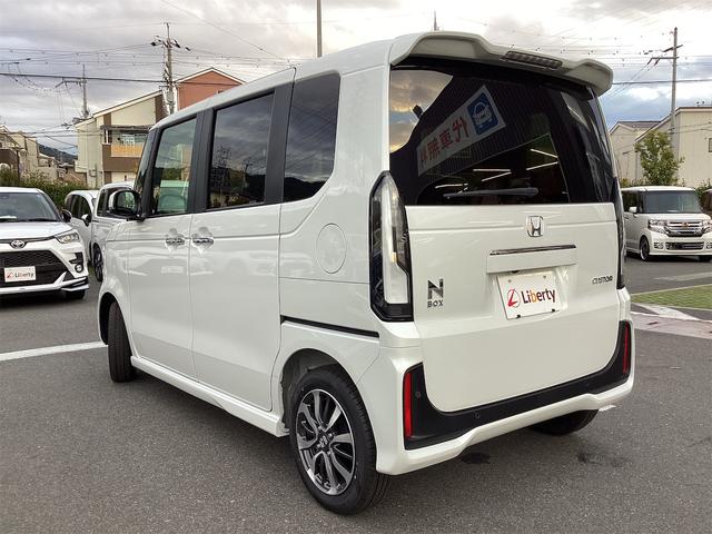 N-BOXカスタム ベースグレード バックカメラ 両側電動スライドドア クリアランスソナー オートクルーズコントロール レーンアシスト 衝突被害軽減システム オートライト LEDヘッドランプ スマートキー アイドリングストップ(21枚目)