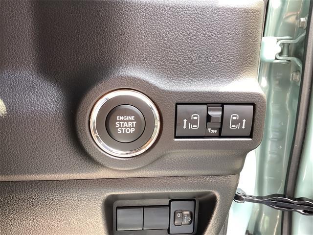プッシュエンジンスタートシステム、エンジン始動・停止をワンタッチで行うことができます。