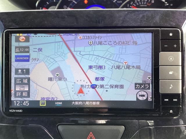 DAIHATSU TANTO CUSTOM X TOP EDITION LIMITED SA III