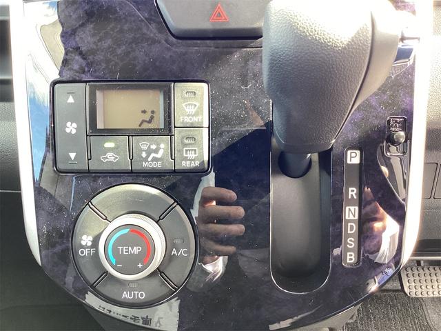 DAIHATSU TANTO CUSTOM X TOP EDITION LIMITED SA III