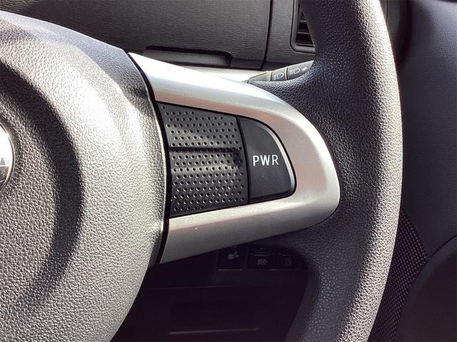 DAIHATSU TANTO CUSTOM X TOP EDITION LIMITED SA III