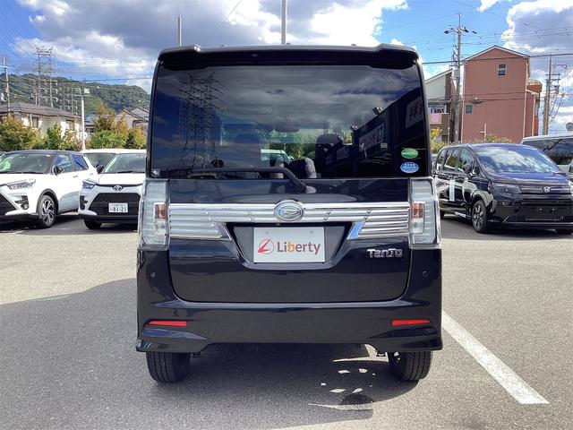 DAIHATSU TANTO CUSTOM X TOP EDITION LIMITED SA III