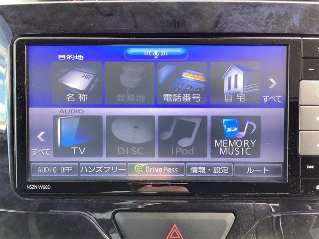 DAIHATSU TANTO CUSTOM X TOP EDITION LIMITED SA III