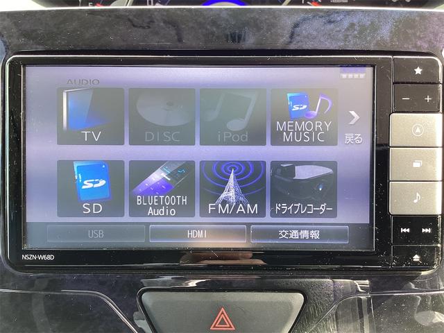 DAIHATSU TANTO CUSTOM X TOP EDITION LIMITED SA III