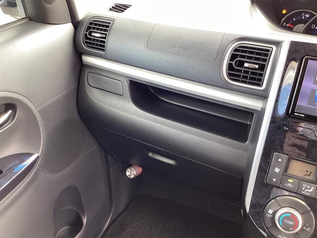 DAIHATSU TANTO CUSTOM X TOP EDITION LIMITED SA III