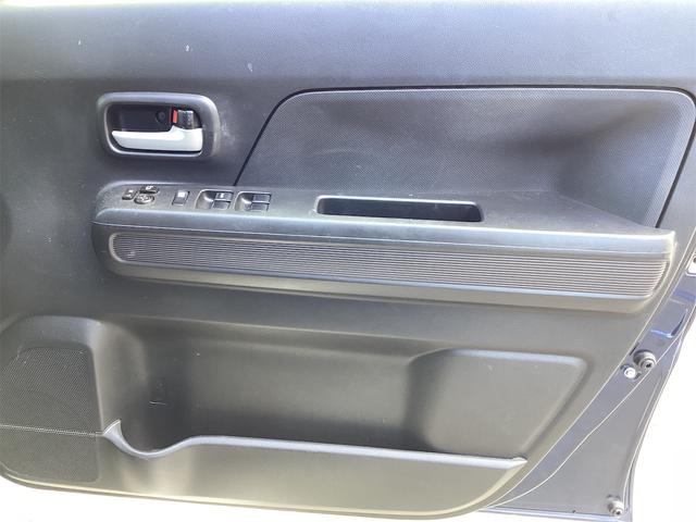 SUZUKI WAGON R HYBRID FX LIMITED