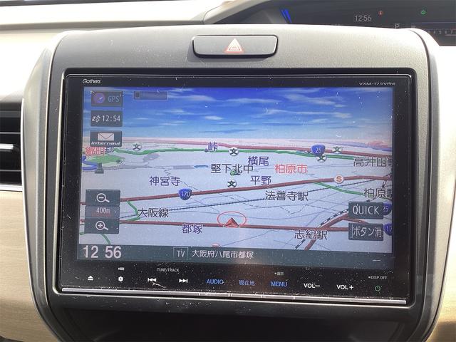 フリード G・ホンダセンシング ETC バックカメラ ナビ TV オートクルーズコントロール レーンアシスト 衝突被害軽減システム 両側電動スライドドア スマートキー アイドリングストップ 電動格納ミラー 3列シート CVT CD(7枚目)