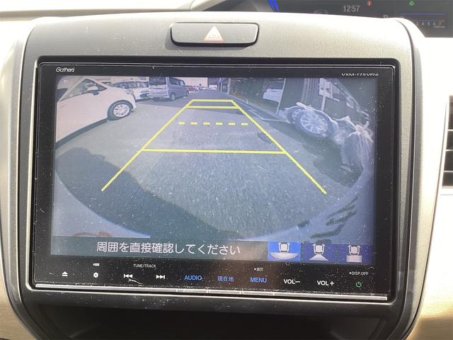 フリード G・ホンダセンシング ETC バックカメラ ナビ TV オートクルーズコントロール レーンアシスト 衝突被害軽減システム 両側電動スライドドア スマートキー アイドリングストップ 電動格納ミラー 3列シート CVT CD(8枚目)