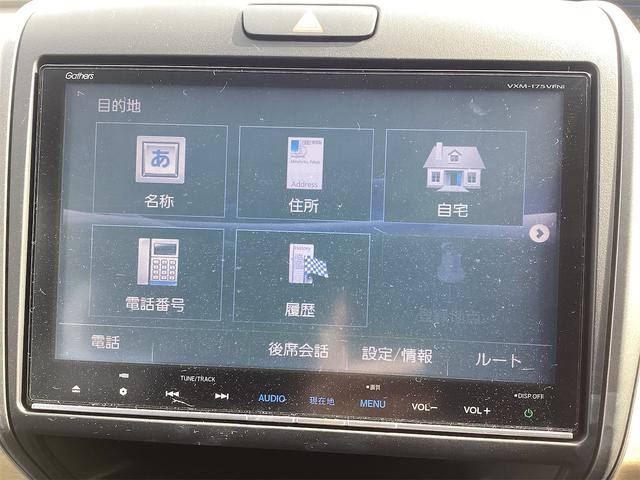 フリード G・ホンダセンシング ETC バックカメラ ナビ TV オートクルーズコントロール レーンアシスト 衝突被害軽減システム 両側電動スライドドア スマートキー アイドリングストップ 電動格納ミラー 3列シート CVT CD(9枚目)