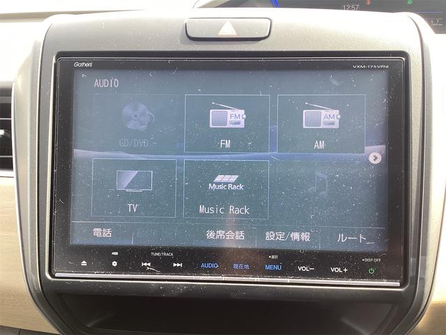 フリード G・ホンダセンシング ETC バックカメラ ナビ TV オートクルーズコントロール レーンアシスト 衝突被害軽減システム 両側電動スライドドア スマートキー アイドリングストップ 電動格納ミラー 3列シート CVT CD(10枚目)