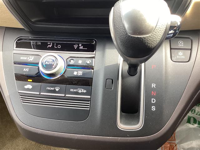 フリード G・ホンダセンシング ETC バックカメラ ナビ TV オートクルーズコントロール レーンアシスト 衝突被害軽減システム 両側電動スライドドア スマートキー アイドリングストップ 電動格納ミラー 3列シート CVT CD(11枚目)