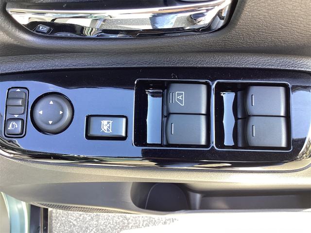 デリカミニ Ｇ　プレミアム　全周囲カメラ　両側電動スライドドア　オートクルーズコントロール　衝突被害軽減システム　ＬＥＤヘッドランプ　スマートキー　アイドリングストップ　電動格納ミラー　シートヒーター　ベンチシート　ＣＶＴ（14枚目）