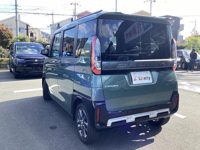 デリカミニ Ｇ　プレミアム　全周囲カメラ　両側電動スライドドア　オートクルーズコントロール　衝突被害軽減システム　ＬＥＤヘッドランプ　スマートキー　アイドリングストップ　電動格納ミラー　シートヒーター　ベンチシート　ＣＶＴ（20枚目）