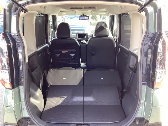 デリカミニ Ｇ　プレミアム　全周囲カメラ　両側電動スライドドア　オートクルーズコントロール　衝突被害軽減システム　ＬＥＤヘッドランプ　スマートキー　アイドリングストップ　電動格納ミラー　シートヒーター　ベンチシート　ＣＶＴ（31枚目）