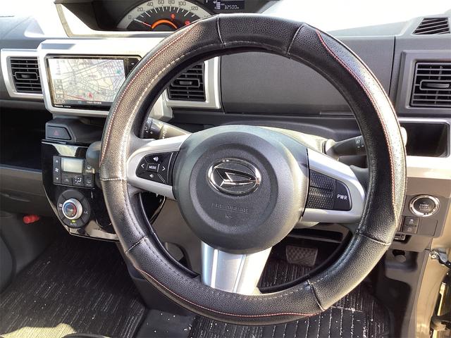 自ら操るハンドル！ドライバーの生命線です。お客様の目で実際にご確認ください。