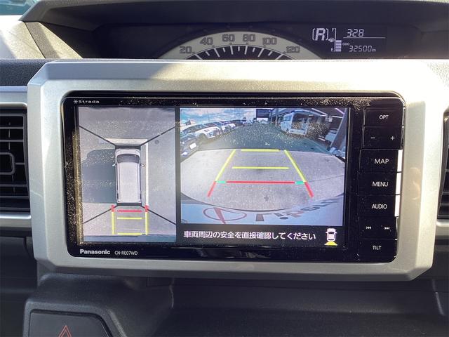 全周囲や後方確認に便利で安全な全方位型モニターとバックカメラも装備しています。