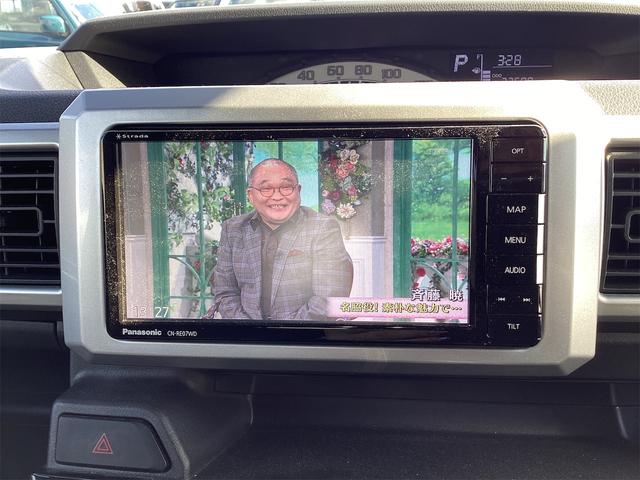 ＴＶ付きの車となっております。ドライブの合間の休憩中に気になる番組を見ることができます。