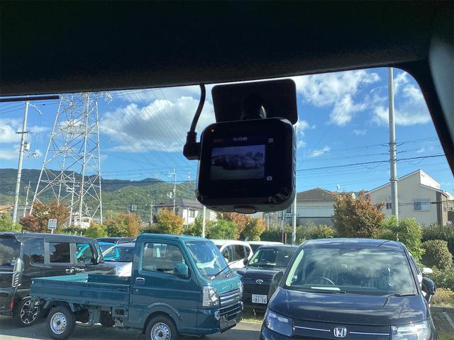 【ドライブレコーダー】万が一の事故にあった場合でも、ドライブレコーダーがその瞬間の映像を記録しています！