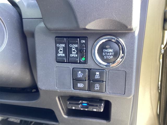 両側電動スライドドア装備！運転席よりボタン一つで開閉可能でございます。