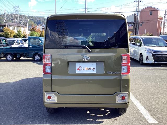 在庫確認などに関しては、お気軽にお問い合わせください。