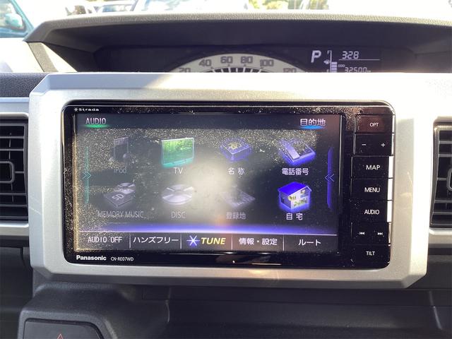 細部に渡り担当スタッフが確認をさせて頂きますのでご安心下さいませ！！是非一度ご確認ください！