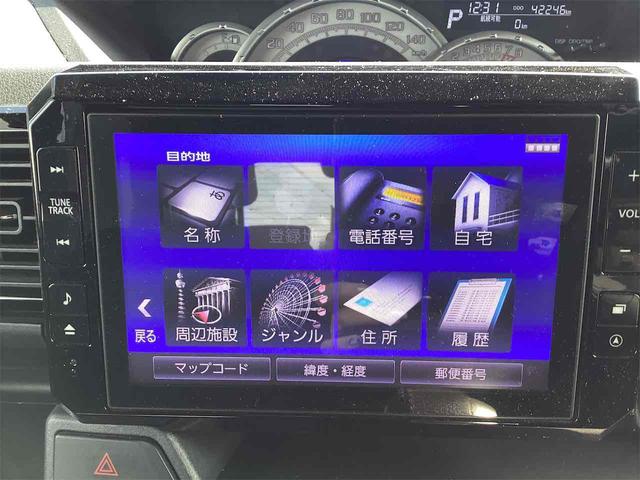 この度は当店のお車をご覧になっていただき、誠にありがとうございます。じっくり現車確認して頂けるよう、ご準備を致します！