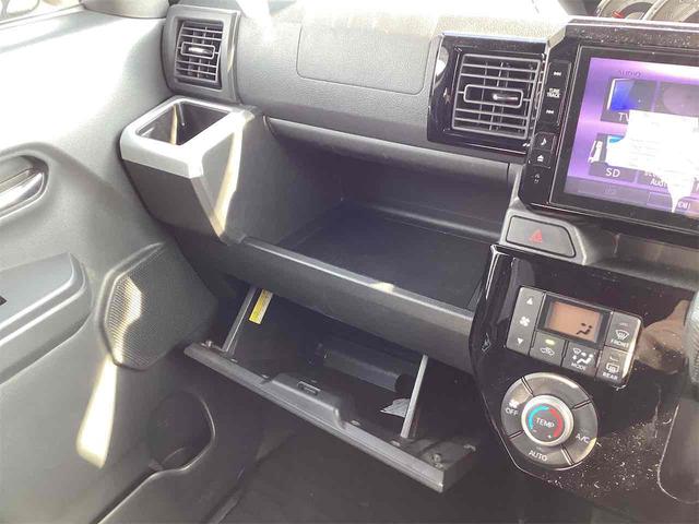 当店のお車をご覧いただきましてありがとうございます。お車についてのご質問やお見積りのご依頼、ご購入にあたってのご相談などお気軽にお問い合わせ下さい！