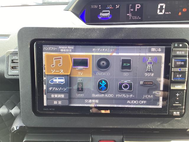 ダイハツ タント 37枚目