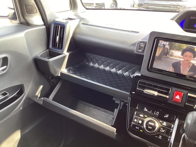 ダイハツ タント 39枚目