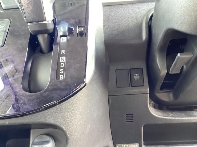 タント カスタムRS トップエディションSAII ETC バックカメラ 両側電動スライドドア ナビ TV クリアランスソナー 衝突被害軽減システム LEDヘッドランプ スマートキー アイドリングストップ 電動格納ミラー ベンチシート CVT(9枚目)