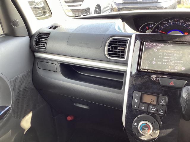 タント カスタムRS トップエディションSAII ETC バックカメラ 両側電動スライドドア ナビ TV クリアランスソナー 衝突被害軽減システム LEDヘッドランプ スマートキー アイドリングストップ 電動格納ミラー ベンチシート CVT(13枚目)