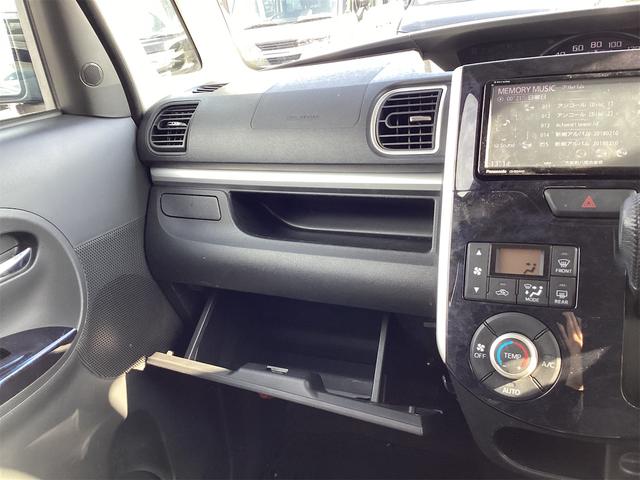 タント カスタムRS トップエディションSAII ETC バックカメラ 両側電動スライドドア ナビ TV クリアランスソナー 衝突被害軽減システム LEDヘッドランプ スマートキー アイドリングストップ 電動格納ミラー ベンチシート CVT(14枚目)